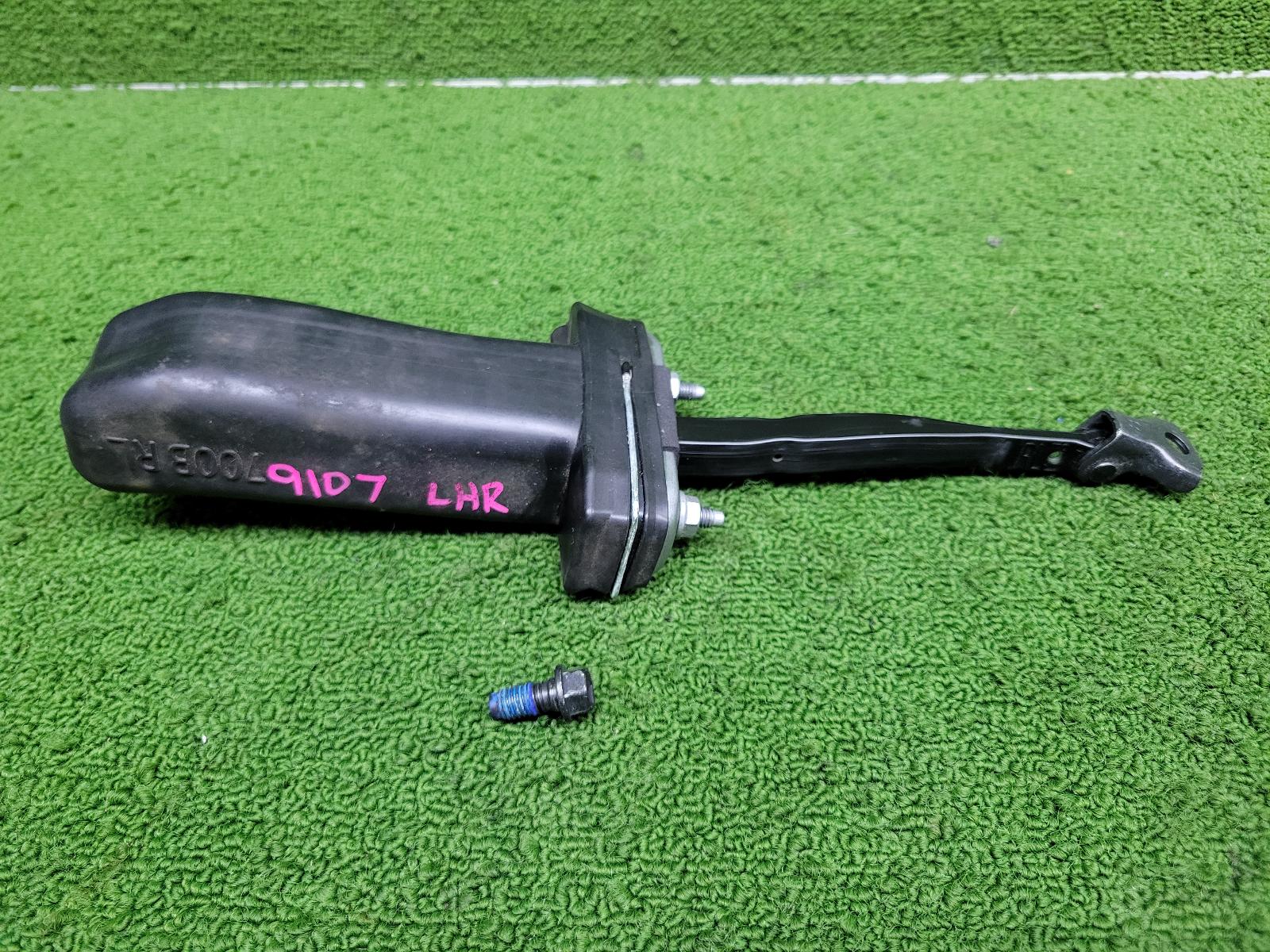 2023 Toyota Landcruiser Door Hinge/Runner View Auto part Door Hinge/Runner Toyota Landcruiser 2023
