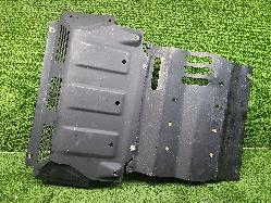 View Auto part Sump Guard Mitsubishi Triton 2021