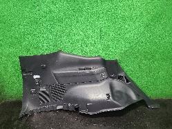 View Auto part Trim Panel Toyota Landcruiser 2023