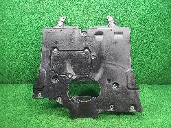 View Auto part Sump Guard Toyota Landcruiser 2023