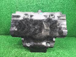 View Auto part Sump Guard Toyota Landcruiser 2023