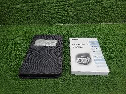 View Auto part Owners Handbook Isuzu Dmax 2012