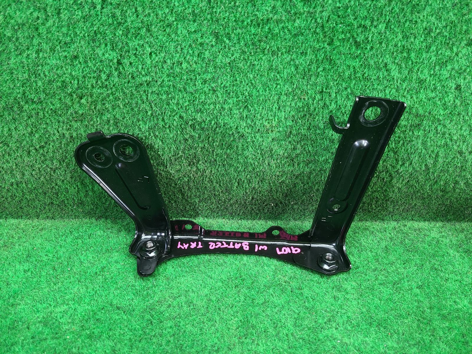 View Auto part Battery Tray Toyota Landcruiser 2023