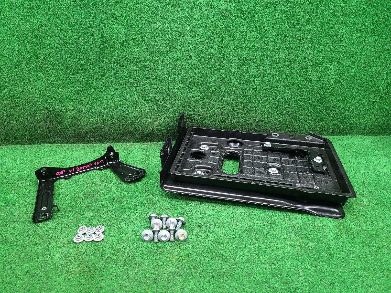 View Auto part Battery Tray Toyota Landcruiser 2023