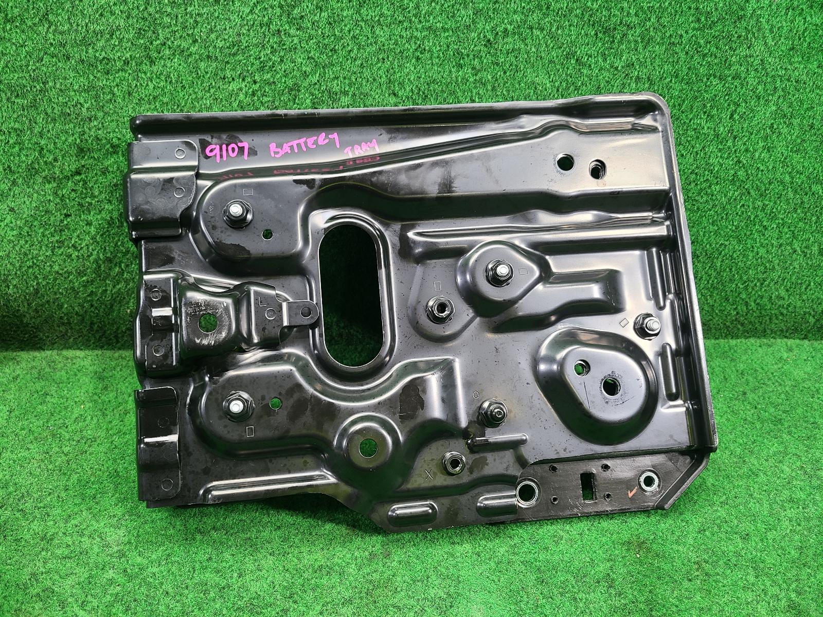View Auto part Battery Tray Toyota Landcruiser 2023