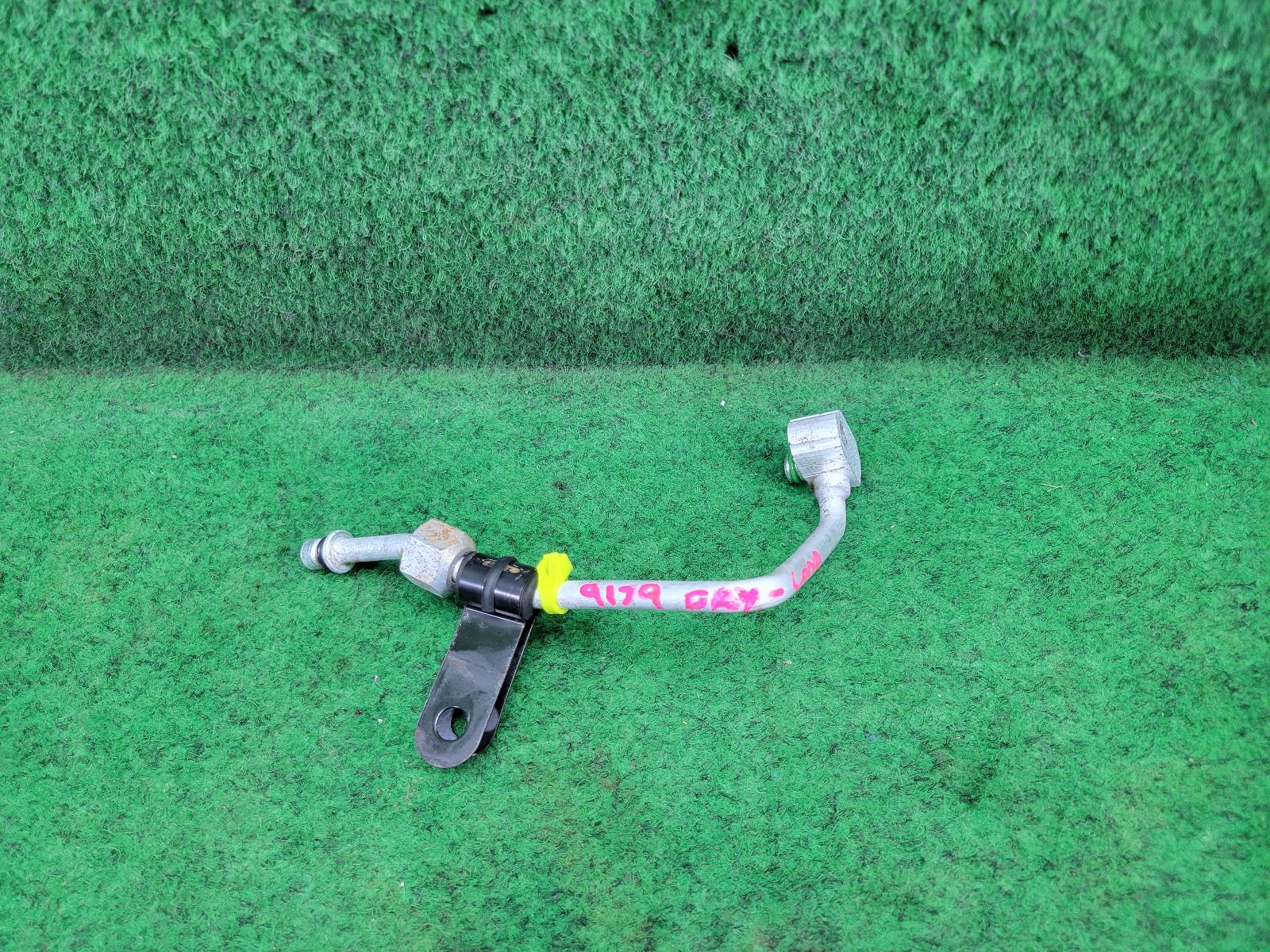 2001 Toyota Landcruiser A/C Hoses View Auto part A/C Hoses Toyota Landcruiser 2001