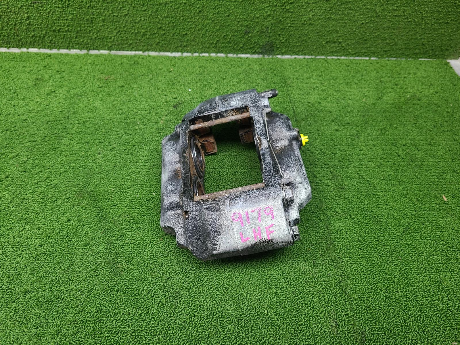 2001 Toyota Landcruiser Caliper View Auto part Caliper Toyota Landcruiser 2001