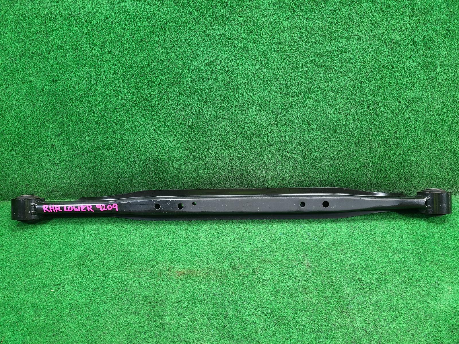 2021 Nissan Navara Right Rear Trailing Arm View Auto part Right Rear Trailing Arm Nissan Navara 2021