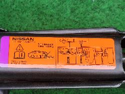 View Auto part Jack/Tool Kit Nissan Navara 2021