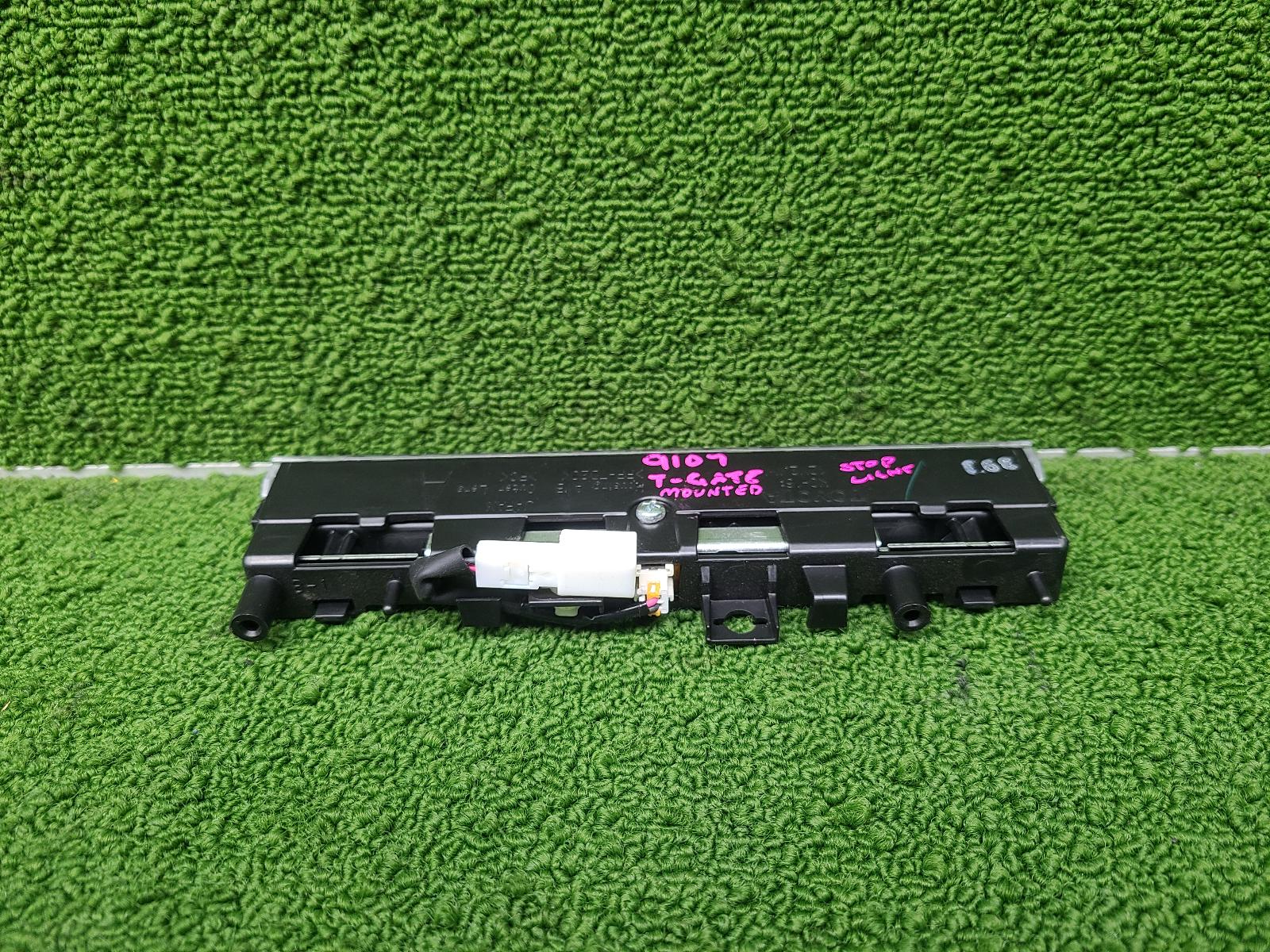 2023 Toyota Landcruiser High Level Stoplight View Auto part High Level Stoplight Toyota Landcruiser 2023