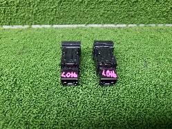 View Auto part Misc Switch/Relay Toyota Landcruiser 2023