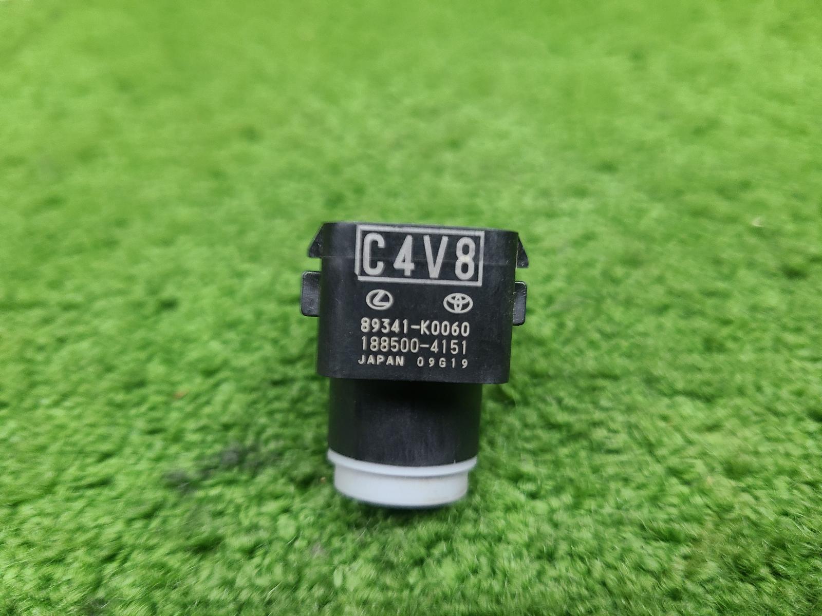 View Auto part Rear Parking Sensor Toyota Landcruiser 2023