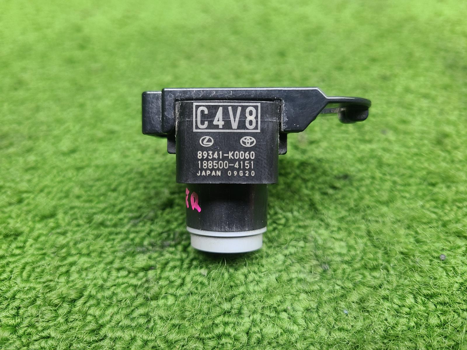 View Auto part Rear Parking Sensor Toyota Landcruiser 2023