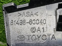 View Auto part Trim Panel Toyota Landcruiser 2023