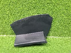 View Auto part Trim Panel Toyota Landcruiser 2023
