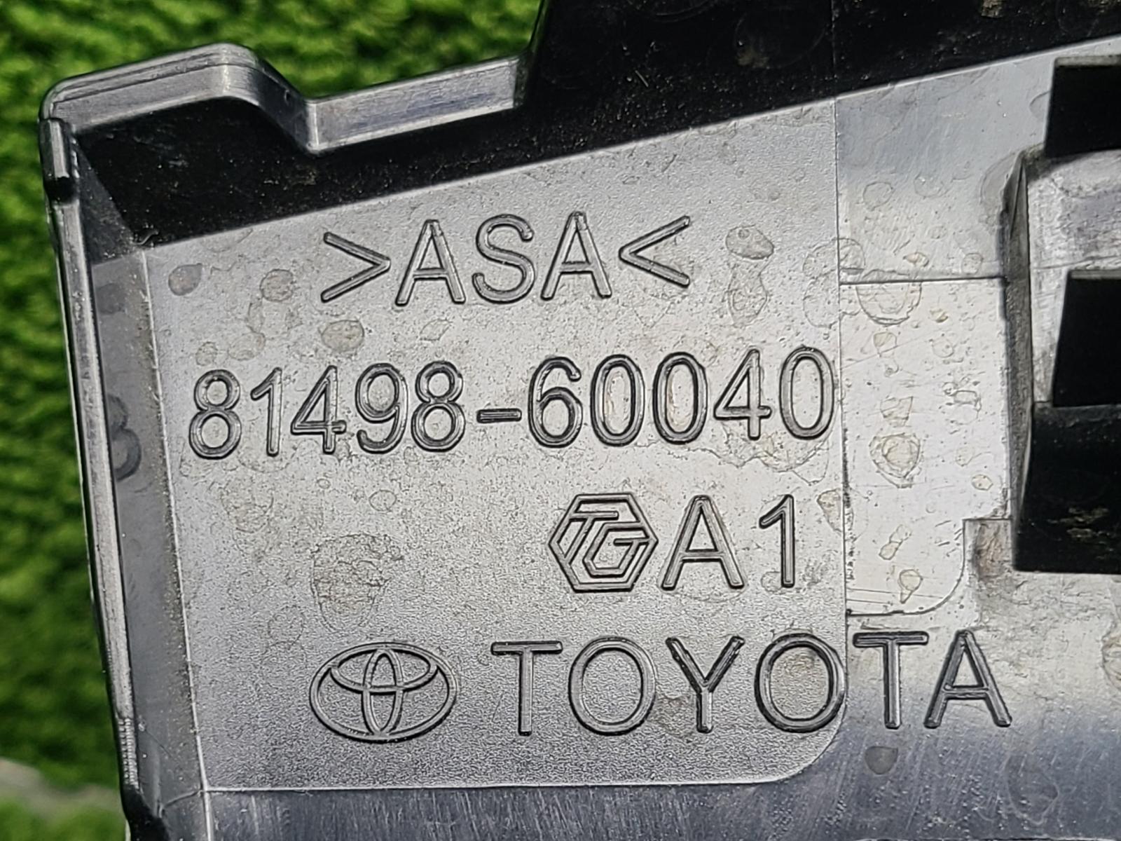 2023 Toyota Landcruiser Trim Panel View Auto part Trim Panel Toyota Landcruiser 2023