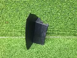 View Auto part Trim Panel Toyota Landcruiser 2023