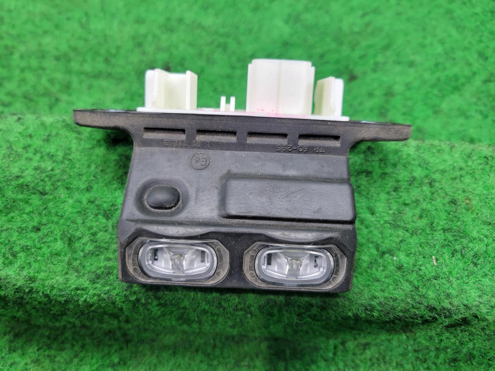 2023 Toyota Landcruiser Number Plate Lamp View Auto part Number Plate Lamp Toyota Landcruiser 2023