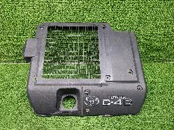 View Auto part Engine Cover Toyota Prado 2008