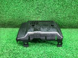 View Auto part Sump Guard Toyota Landcruiser 2023