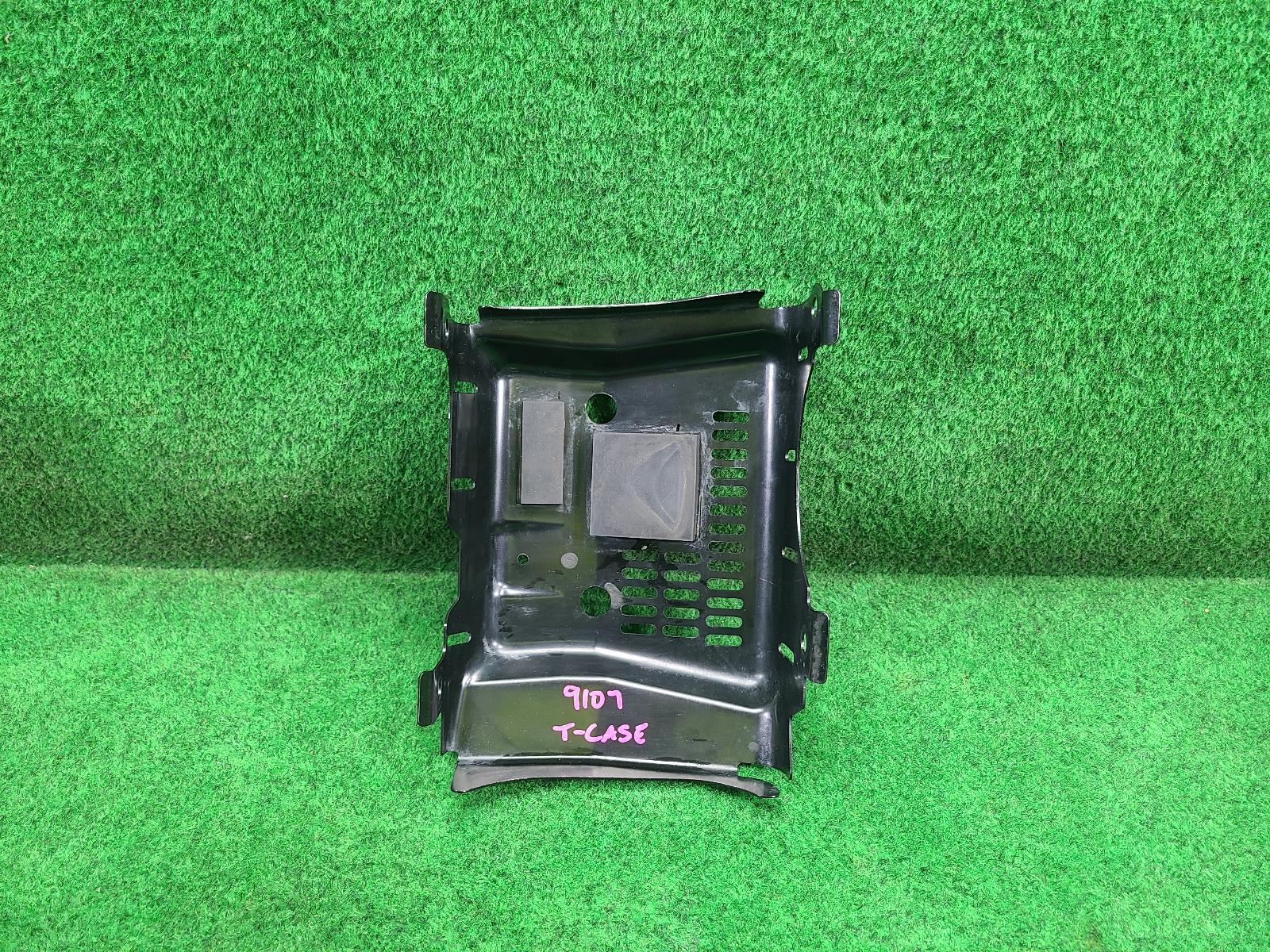 2023 Toyota Landcruiser Sump Guard View Auto part Sump Guard Toyota Landcruiser 2023