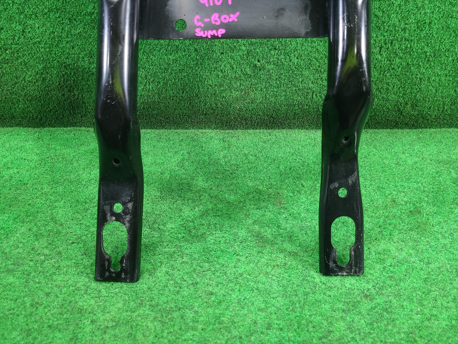 2023 Toyota Landcruiser Sump Guard View Auto part Sump Guard Toyota Landcruiser 2023