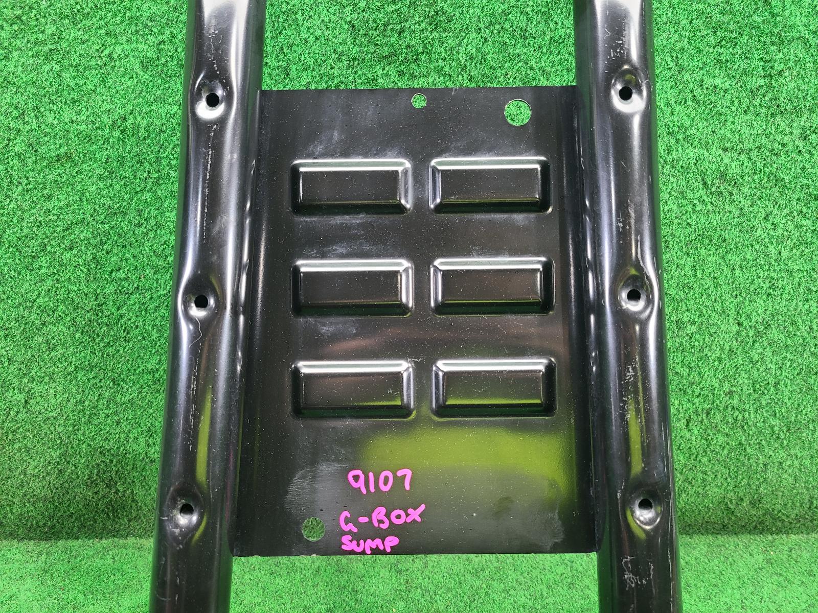 2023 Toyota Landcruiser Sump Guard View Auto part Sump Guard Toyota Landcruiser 2023