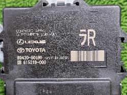 View Auto part Misc Switch/Relay Toyota Landcruiser 2023