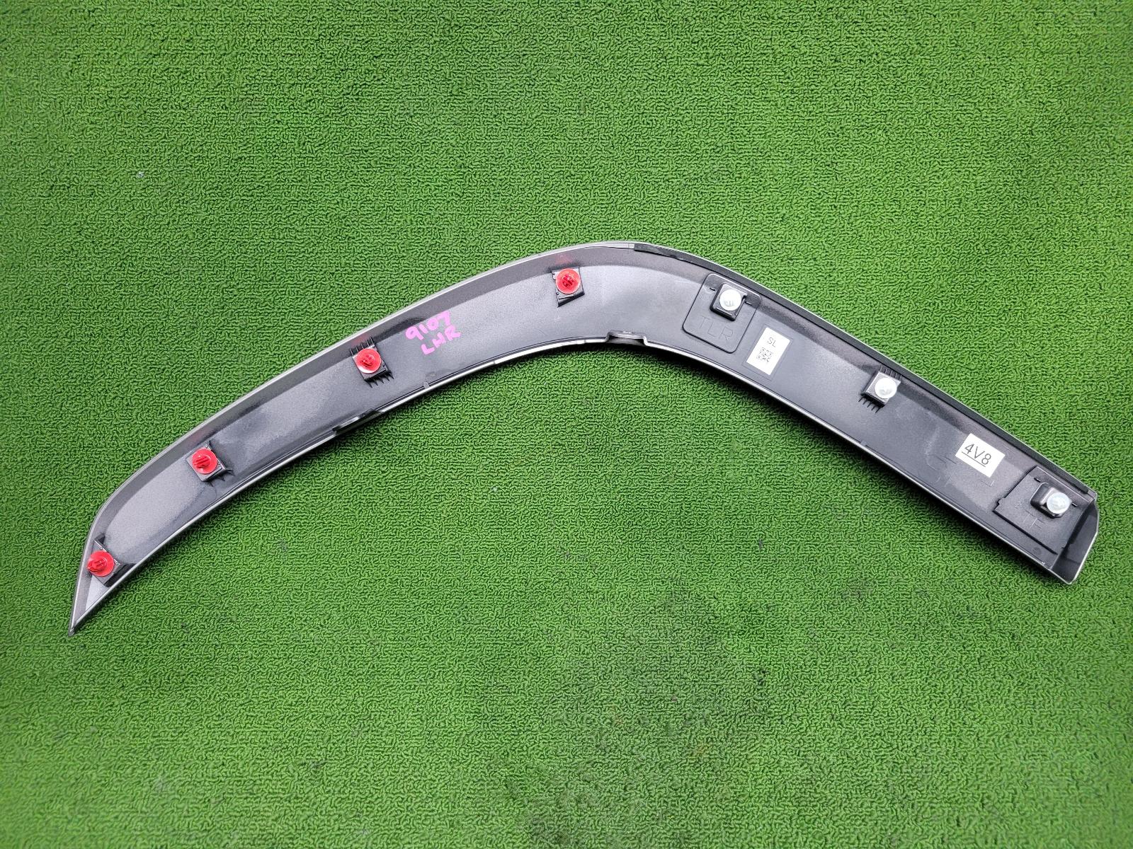 2023 Toyota Landcruiser Wheel Arch Flare View Auto part Wheel Arch Flare Toyota Landcruiser 2023
