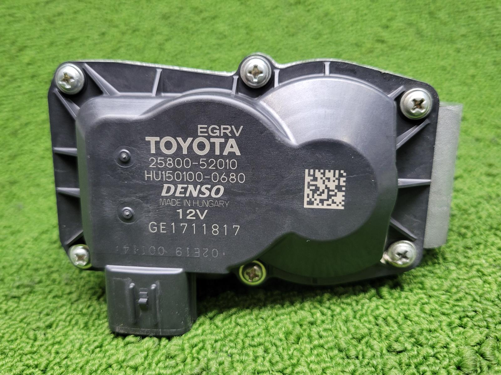 2026 Toyota Landcruiser Egr Valve View Auto part Egr Valve Toyota Landcruiser 2026