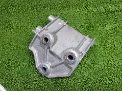 View Auto part Misc Bracket Toyota Landcruiser 2026