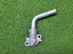 View Auto part Water Pipes/Outlets Toyota Landcruiser 2026