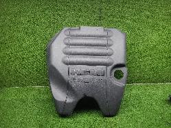 View Auto part Engine Cover Ram 1500 2019