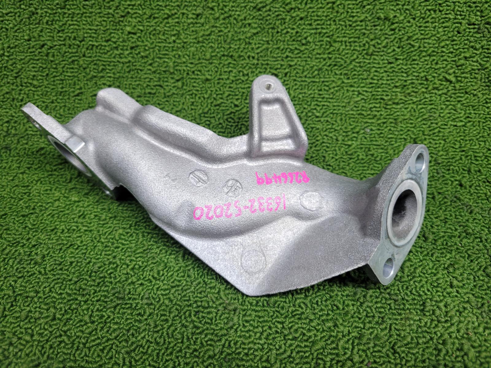 View Auto part Water Pipes/Outlets Toyota Landcruiser 2026