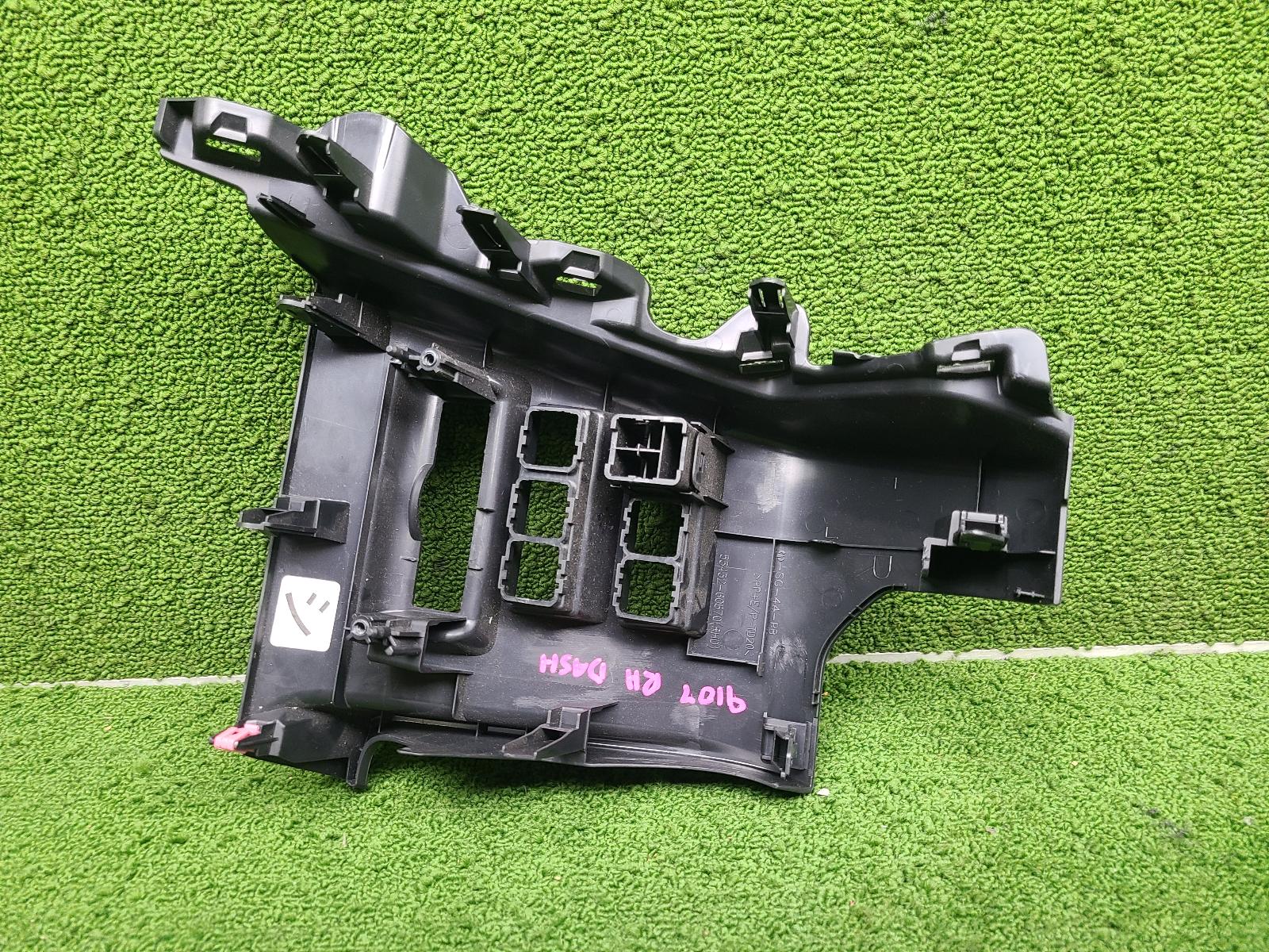2023 Toyota Landcruiser Trim Panel View Auto part Trim Panel Toyota Landcruiser 2023