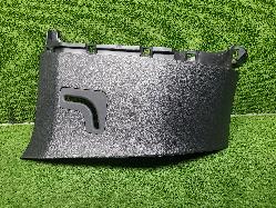 View Auto part Trim Panel Toyota Landcruiser 2023
