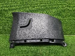 View Auto part Trim Panel Toyota Landcruiser 2023
