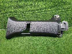 View Auto part Trim Panel Toyota Landcruiser 2023