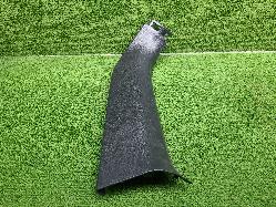 View Auto part Trim Panel Toyota Landcruiser 2023