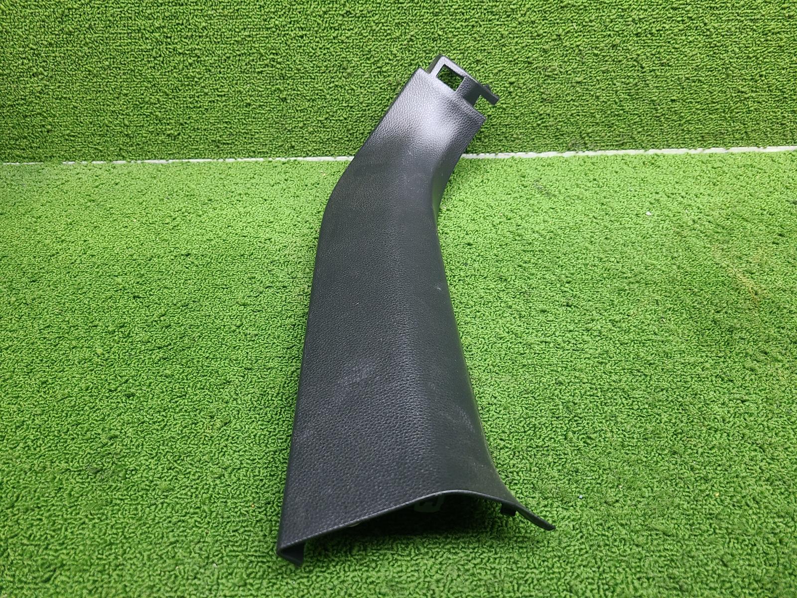 View Auto part Trim Panel Toyota Landcruiser 2023