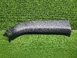 View Auto part Trim Panel Toyota Landcruiser 2023