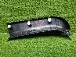 View Auto part Trim Panel Toyota Landcruiser 2023