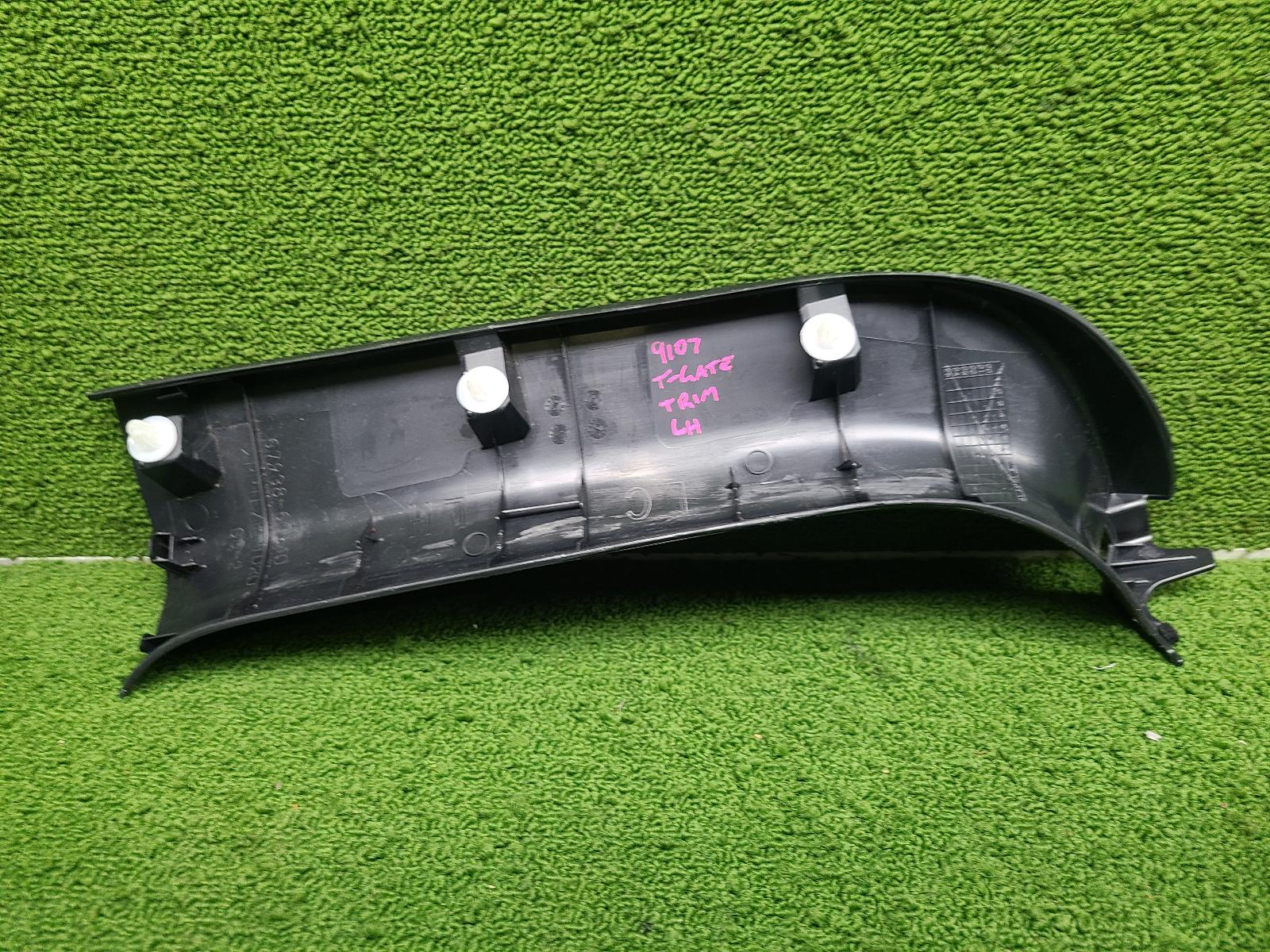 View Auto part Trim Panel Toyota Landcruiser 2023