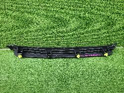 View Auto part Trim Panel Toyota Landcruiser 2023