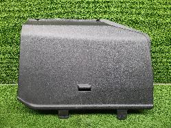 View Auto part Misc Toyota Landcruiser 2023