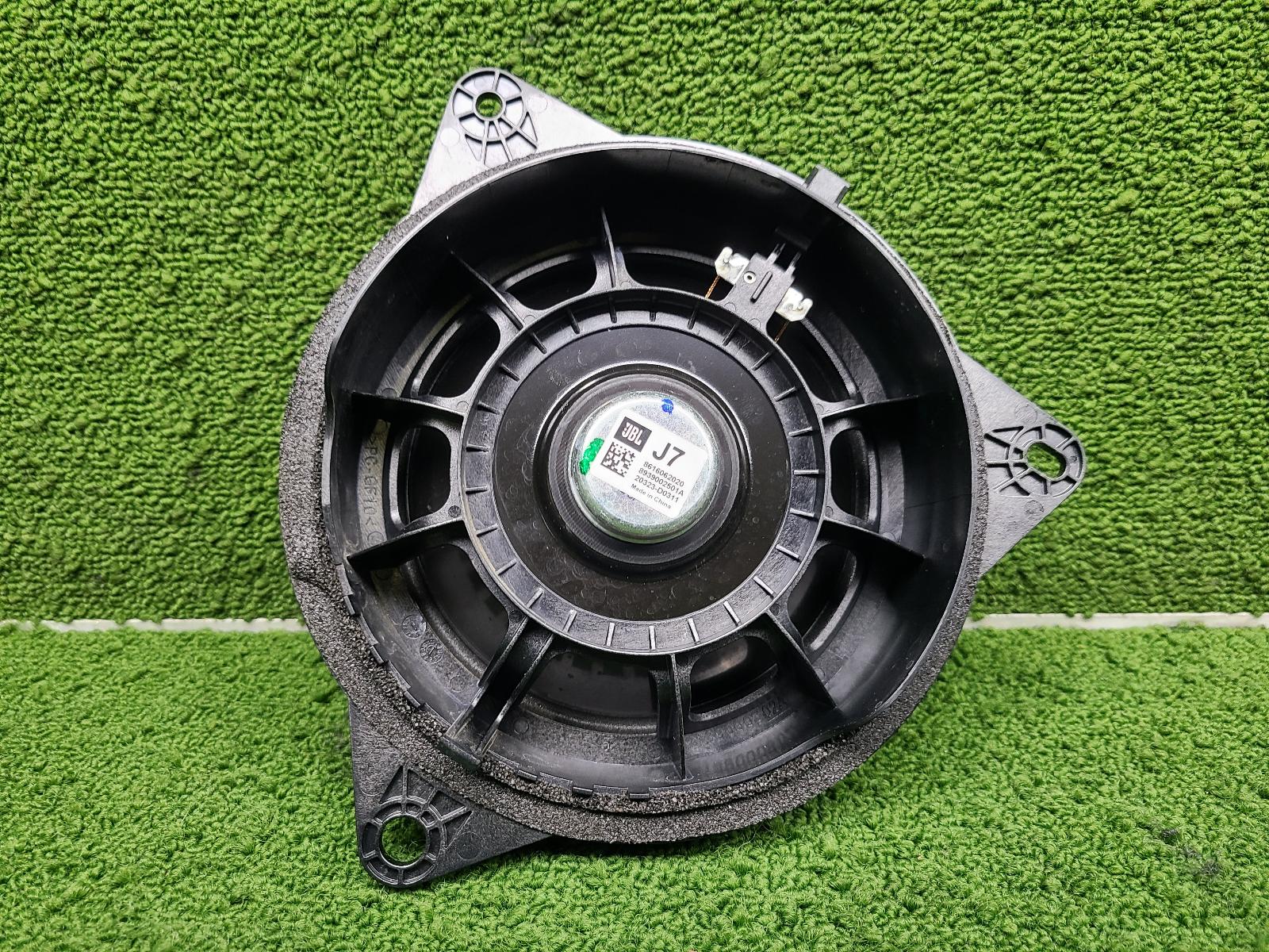 View Auto part SPEAKER Toyota Landcruiser 2023