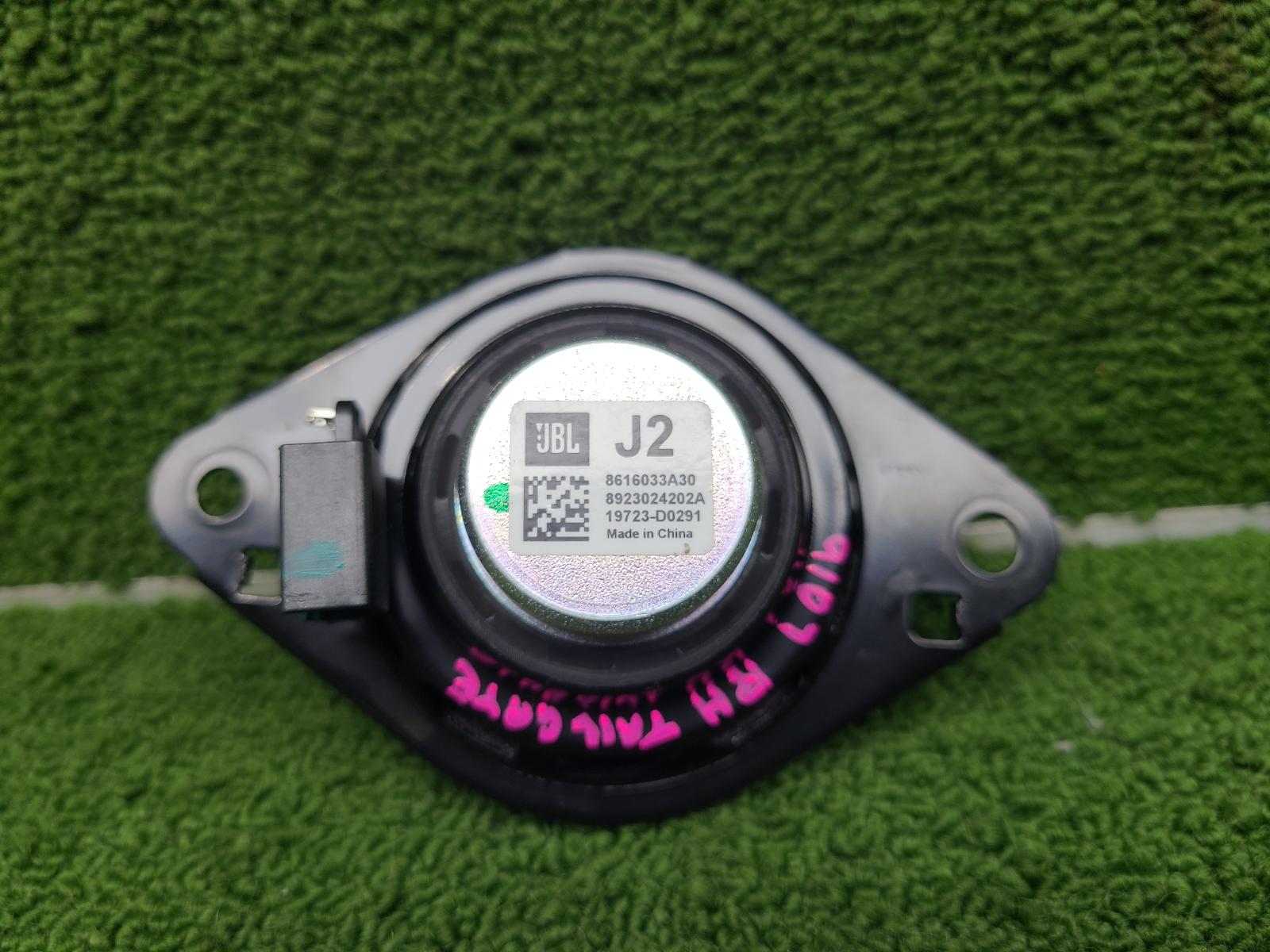 View Auto part SPEAKER Toyota Landcruiser 2023