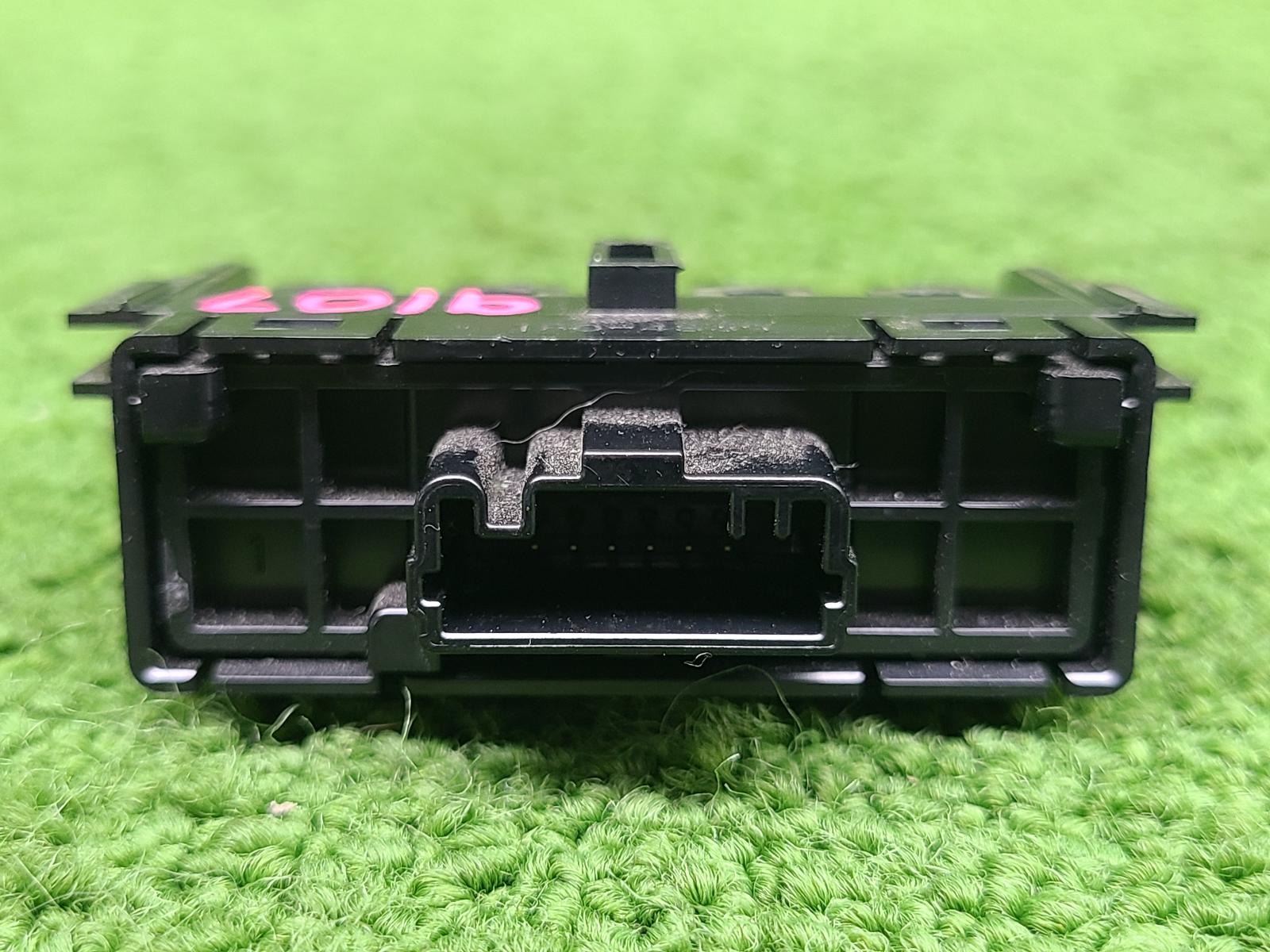 View Auto part Misc Switch/Relay Toyota Landcruiser 2023