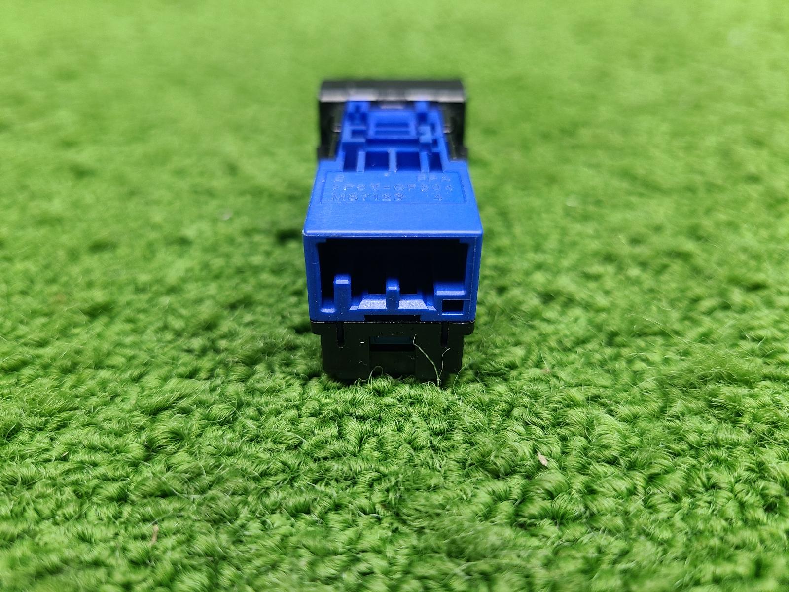 View Auto part Misc Switch/Relay Toyota Landcruiser 2023