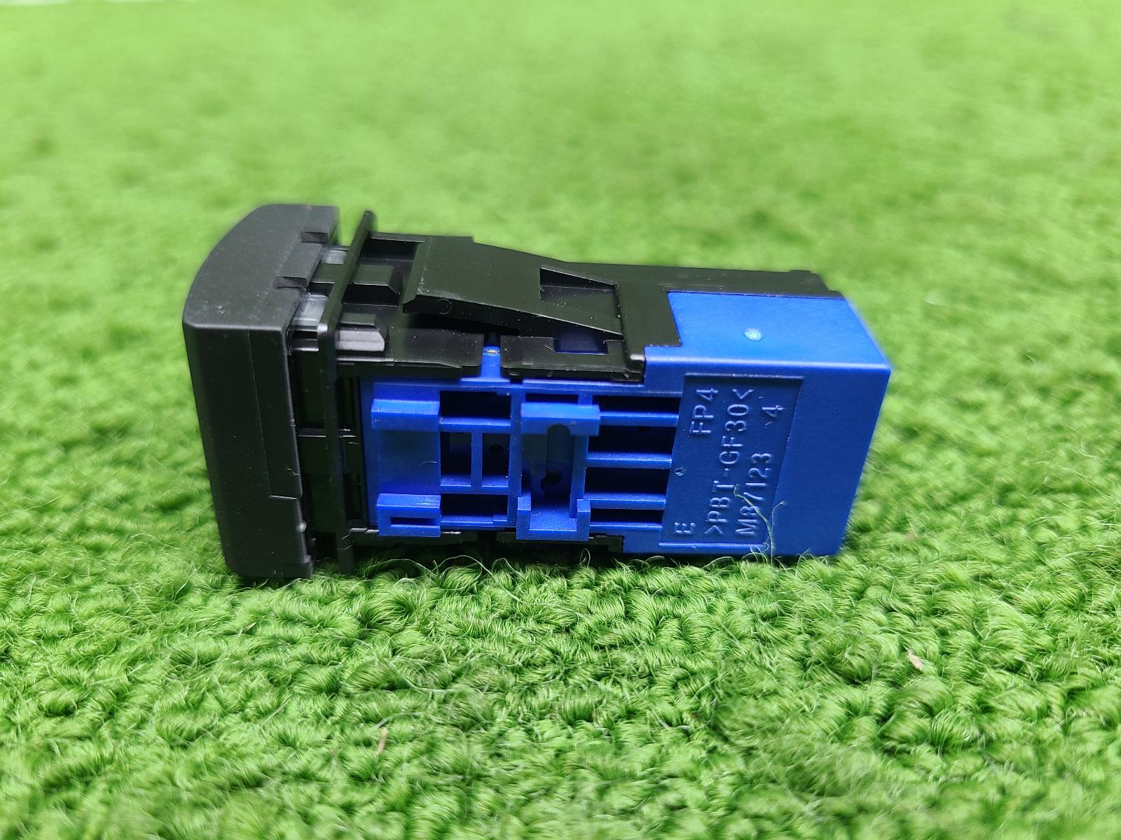 View Auto part Misc Switch/Relay Toyota Landcruiser 2023